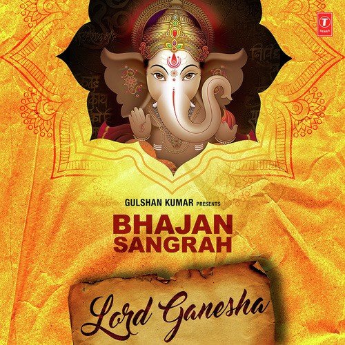 Bhajan Sangrah - Lord Ganesha Anuradha Paudwal MP3 Download